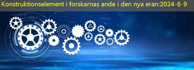 Konstruktionselement i forskarnas ande i den nya eran