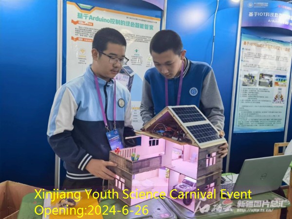 Xinjiang Youth Science Carnival Event Opening